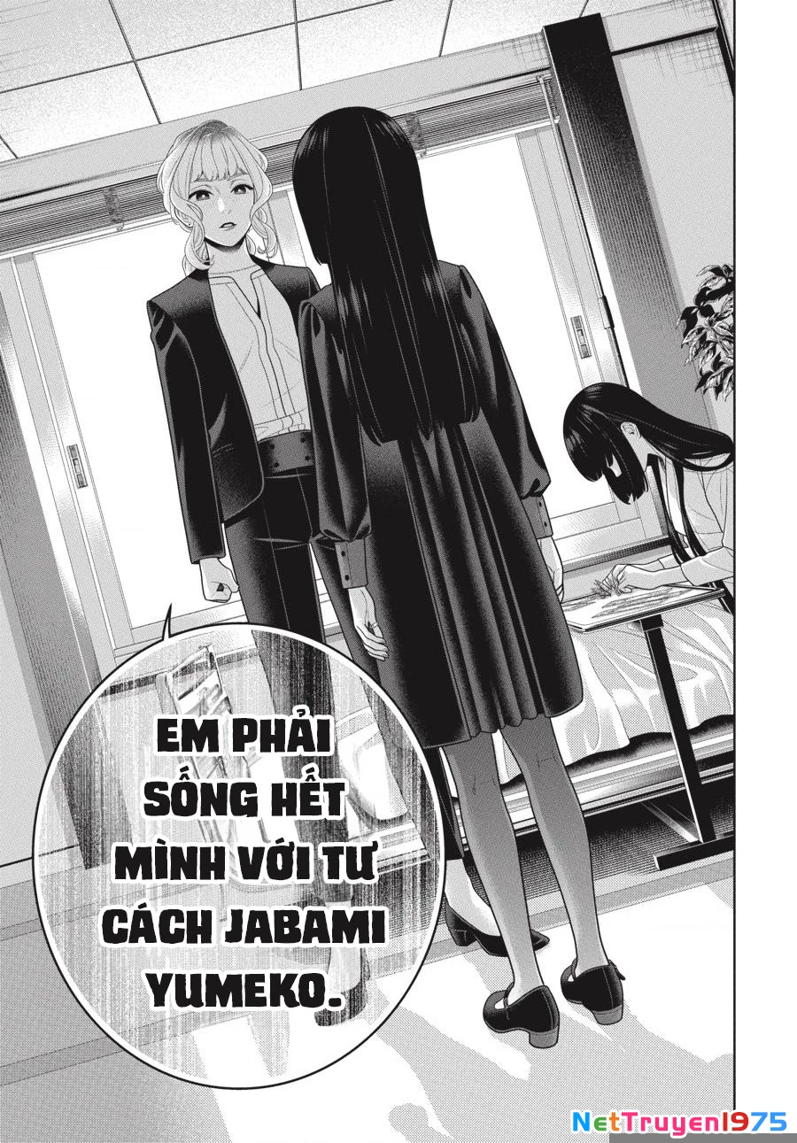 Kakegurui Chapter 106.5 - 10