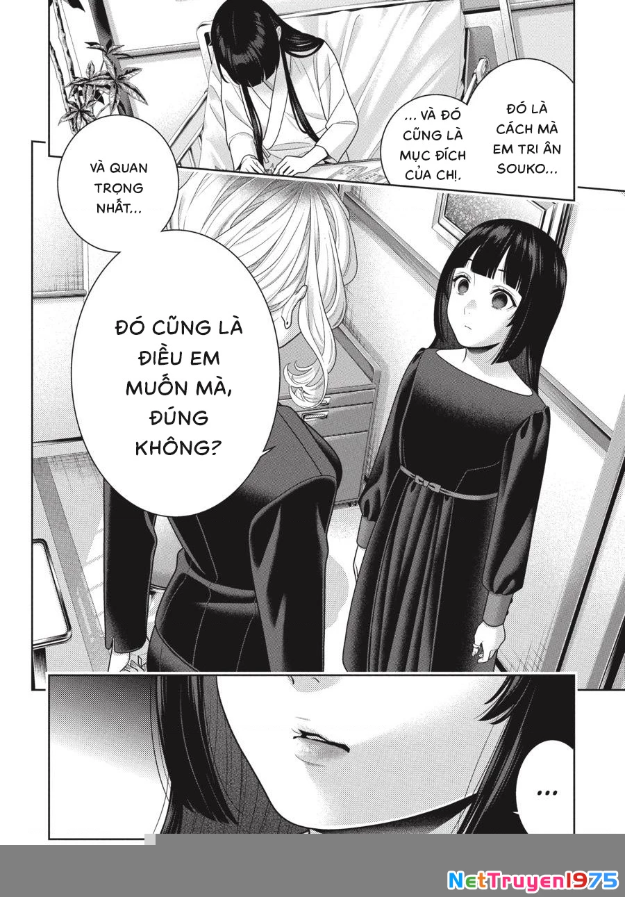 Kakegurui Chapter 106.5 - 11