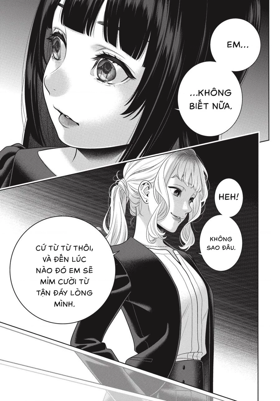 Kakegurui Chapter 106.5 - 12