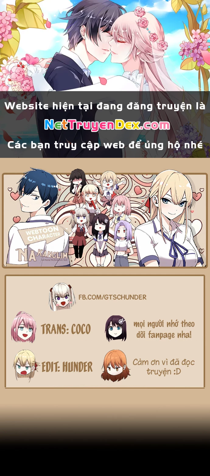 Chúng Tôi Không Hẹn Hò!! Chapter 3 - 1