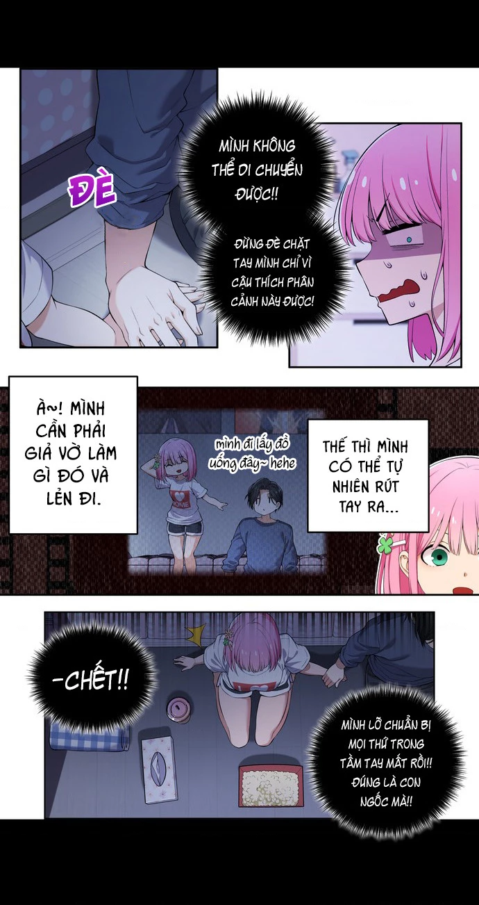 Chúng Tôi Không Hẹn Hò!! Chapter 4 - 5