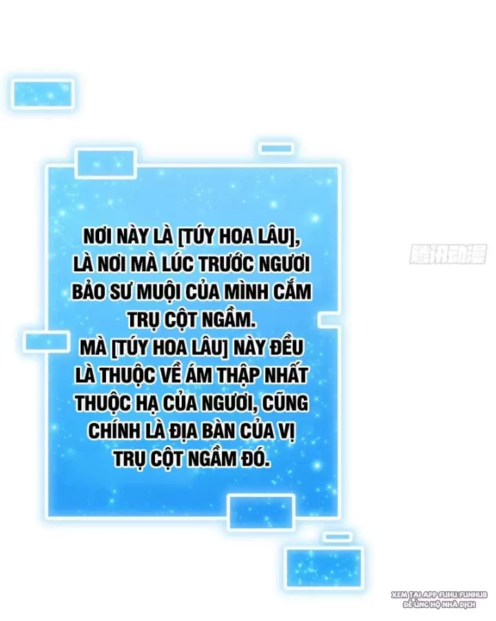 Chưa Từng Ra Tay Nhưng Ta Vẫn Thành Đại Lão Trên Thiên Bảng Chapter 67 - 9