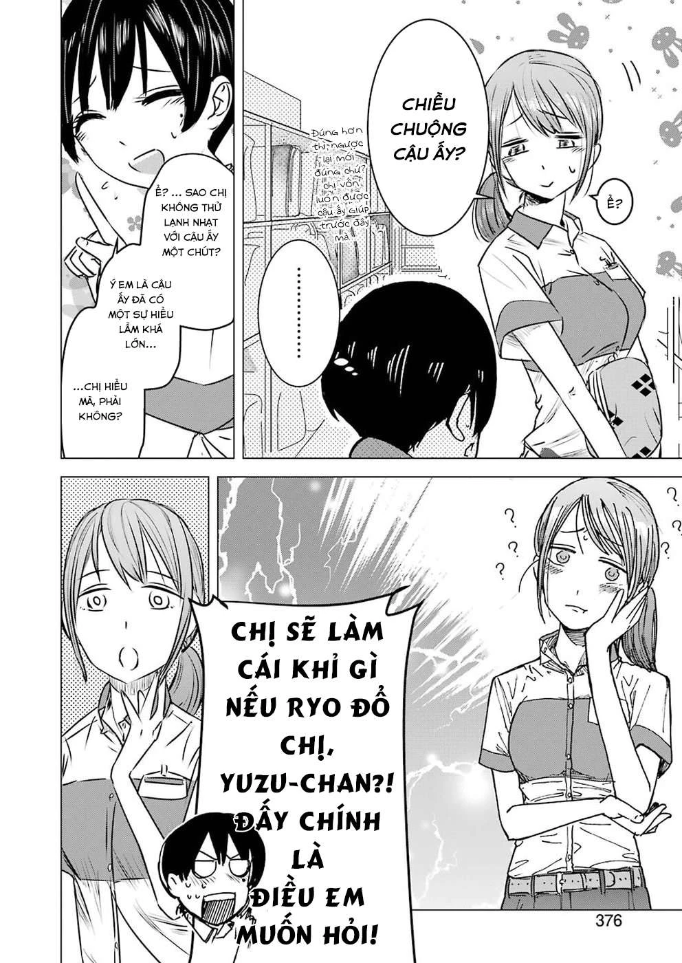 Anh muốn được ở bên Mẹ em Chapter 1 - 16