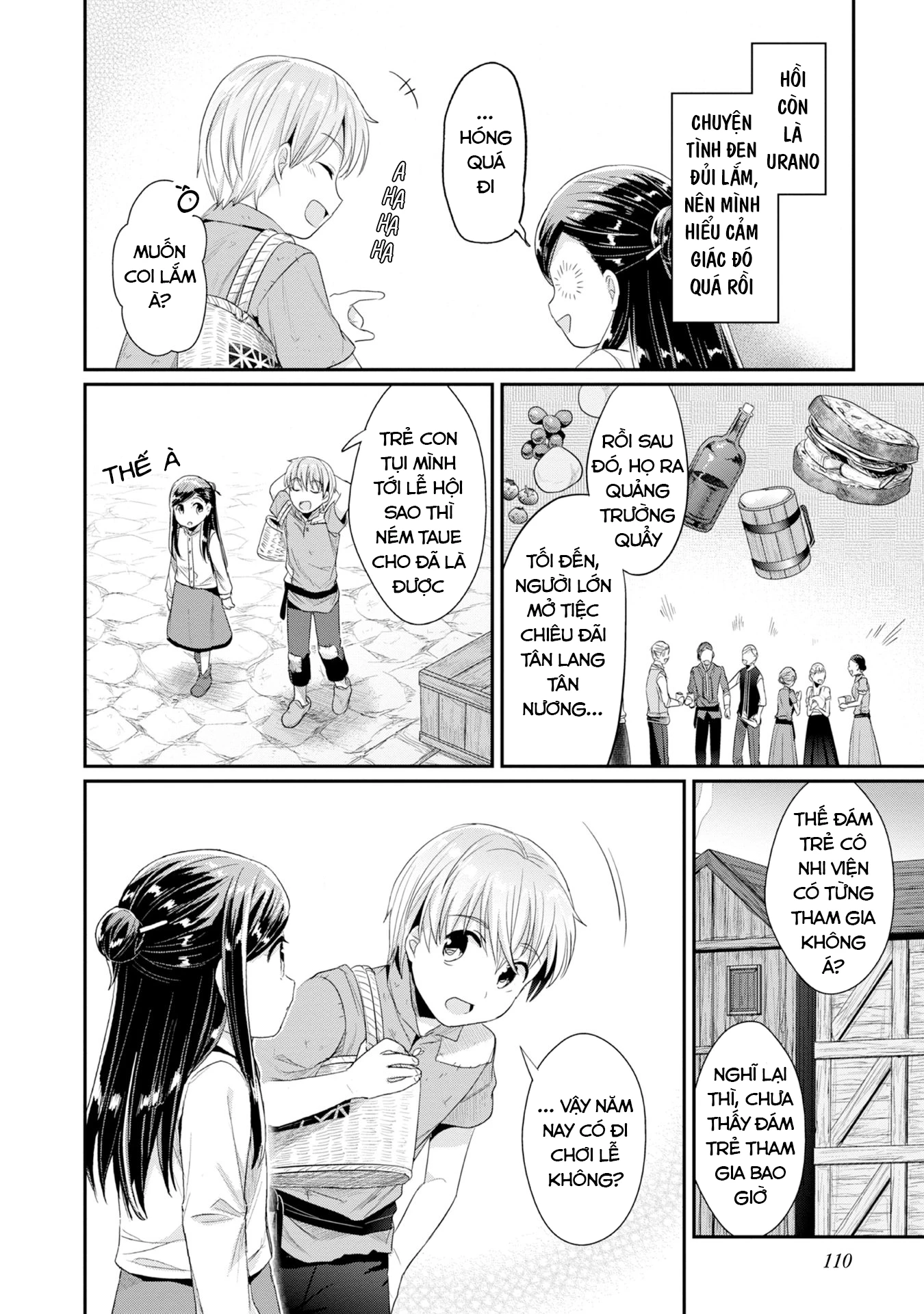 Honzuki No Gekokujou Dai 2-Bu: Hon No Tamenara Miko Ni Naru! Chapter 14 - 12