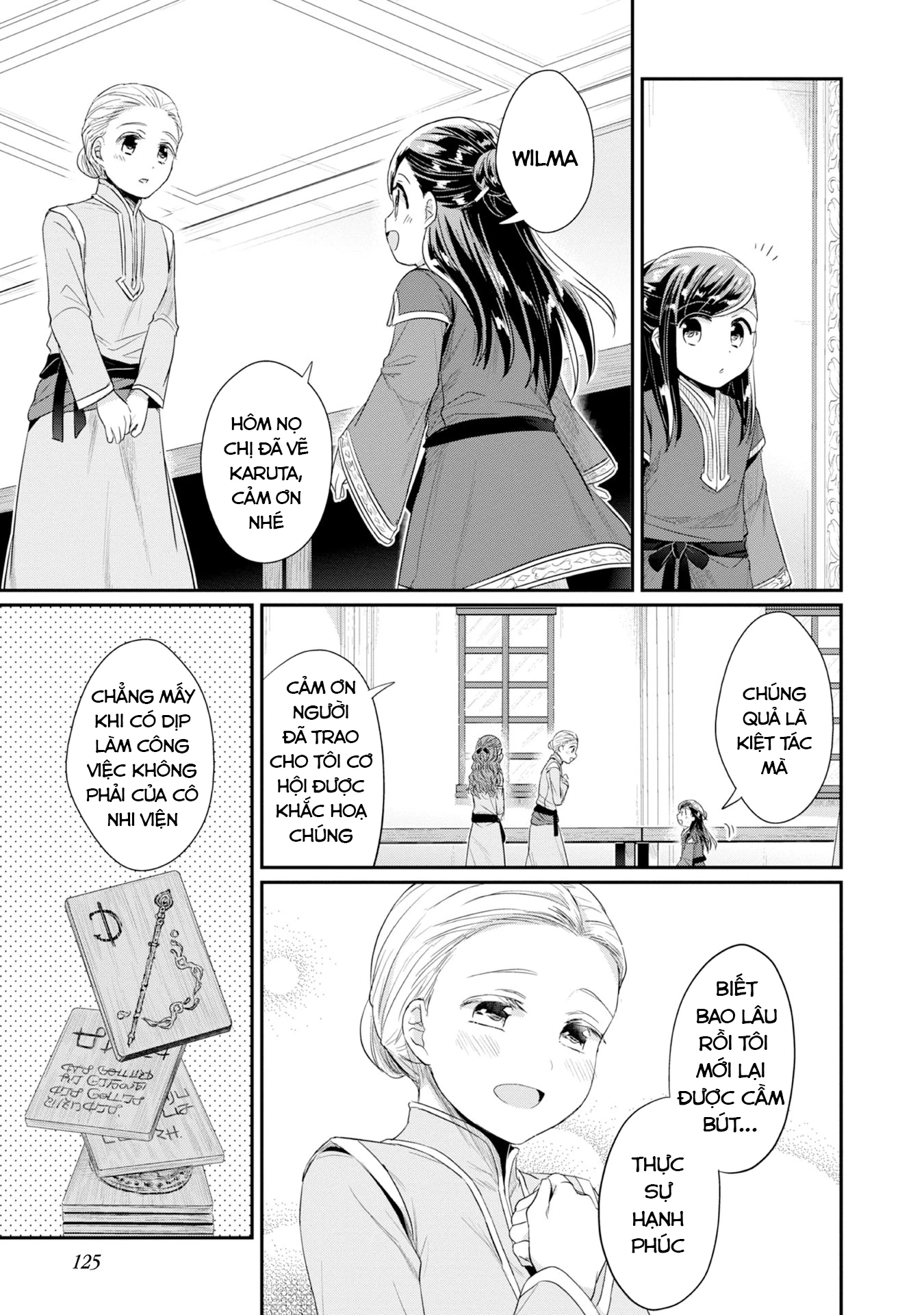 Honzuki No Gekokujou Dai 2-Bu: Hon No Tamenara Miko Ni Naru! Chapter 14 - 27