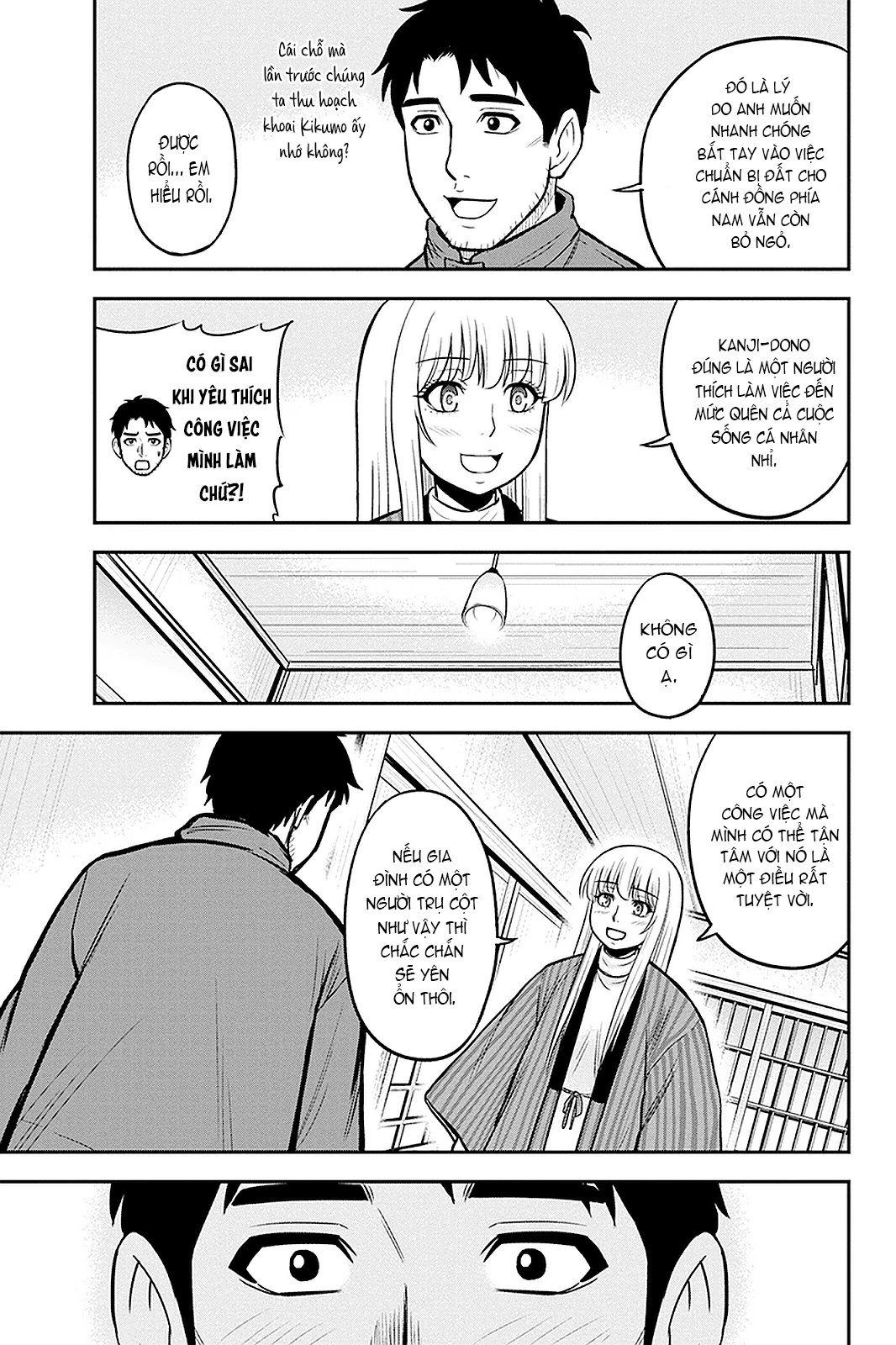 Orenchi Ni Kita Onna Kishi To: Inakagurashi Suru Koto Ni Natta Ken? Chapter 59 - 11