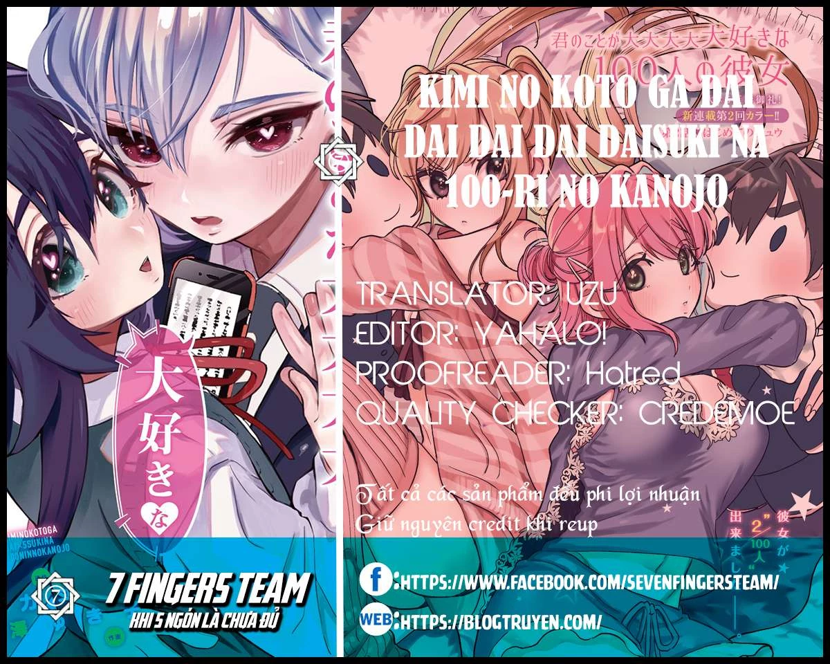 Kimi No Koto Ga Dai Dai Dai Dai Daisuki Na 100-Ri No Kanojo Chapter 5.5 - 2