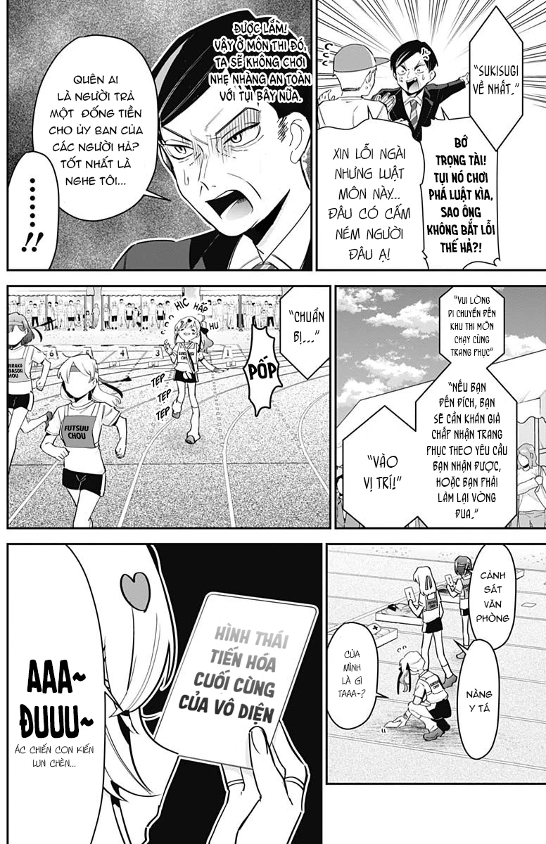 Kimi No Koto Ga Dai Dai Dai Dai Daisuki Na 100-Ri No Kanojo Chapter 97 - 13