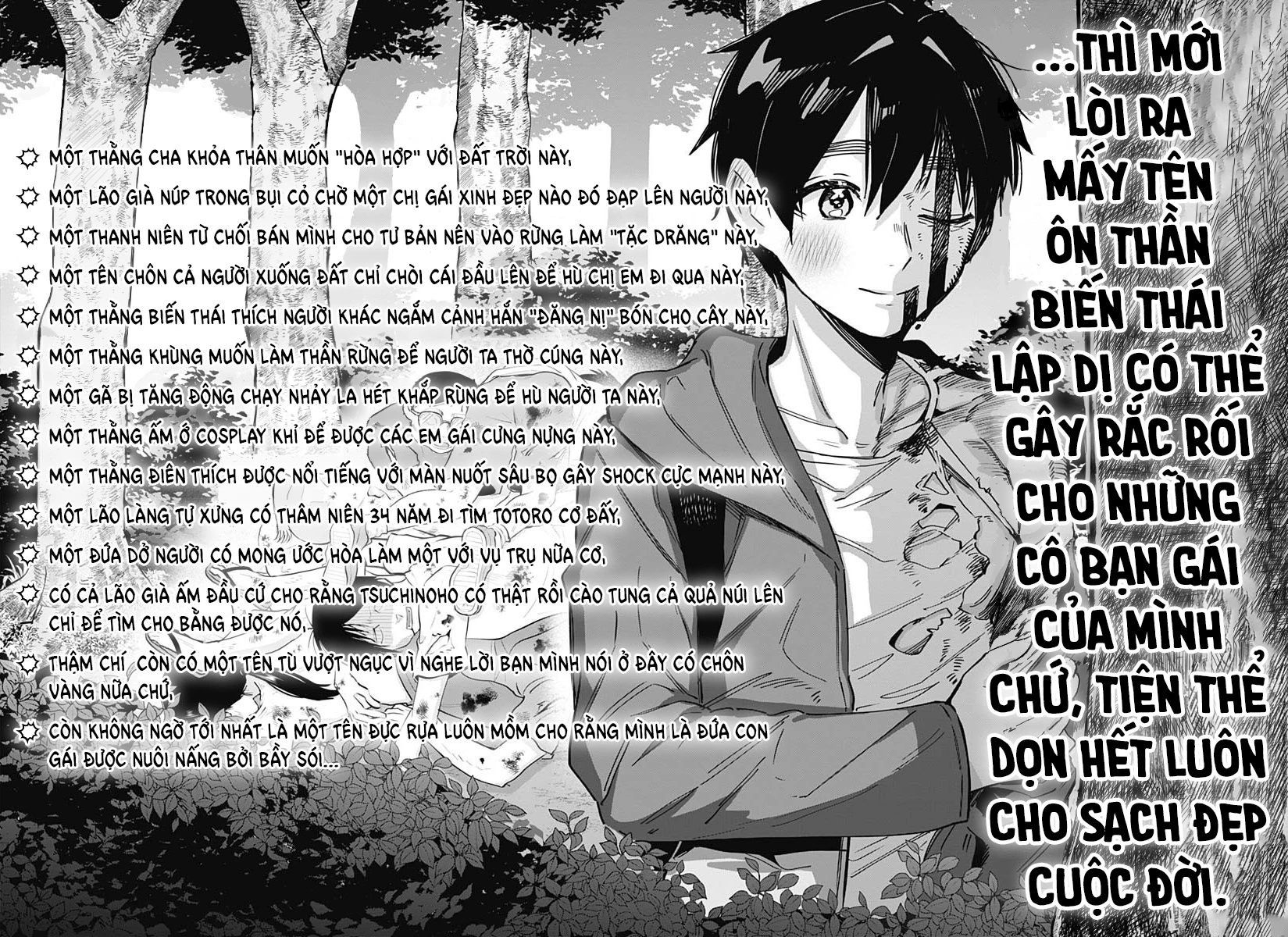 Kimi No Koto Ga Dai Dai Dai Dai Daisuki Na 100-Ri No Kanojo Chapter 104 - 19