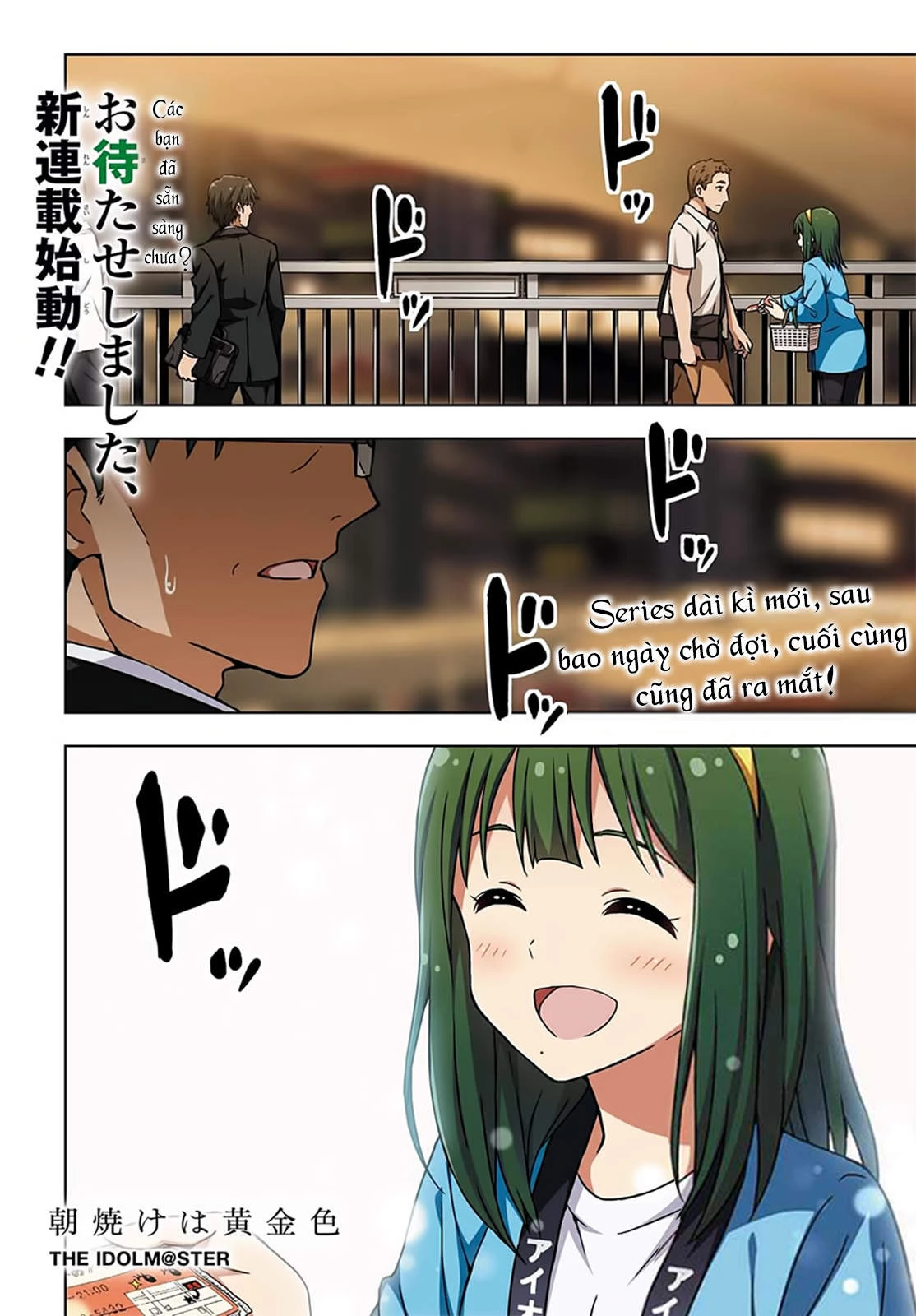 Asayake wa Koganeiro - The IDOLM@STER Chapter 1 - 4