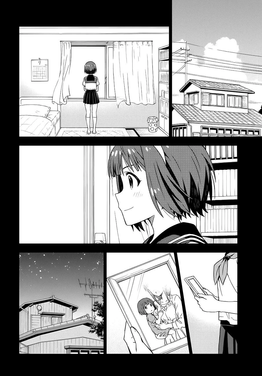 Asayake wa Koganeiro - The IDOLM@STER Chapter 1 - 11