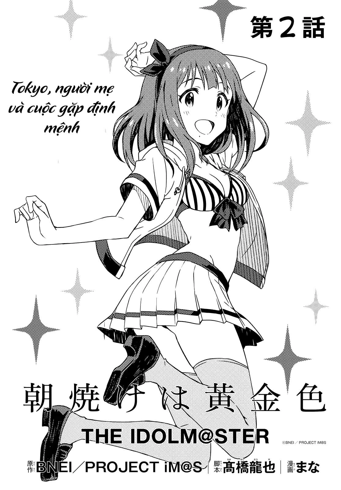 Asayake wa Koganeiro - The IDOLM@STER Chapter 2 - 4