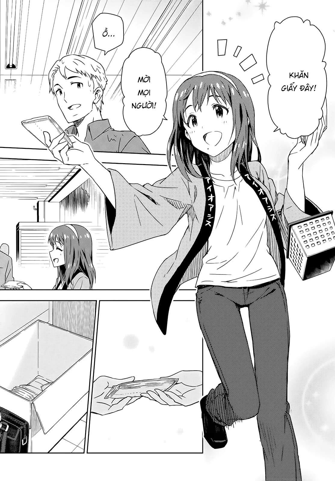 Asayake wa Koganeiro - The IDOLM@STER Chapter 2 - 14