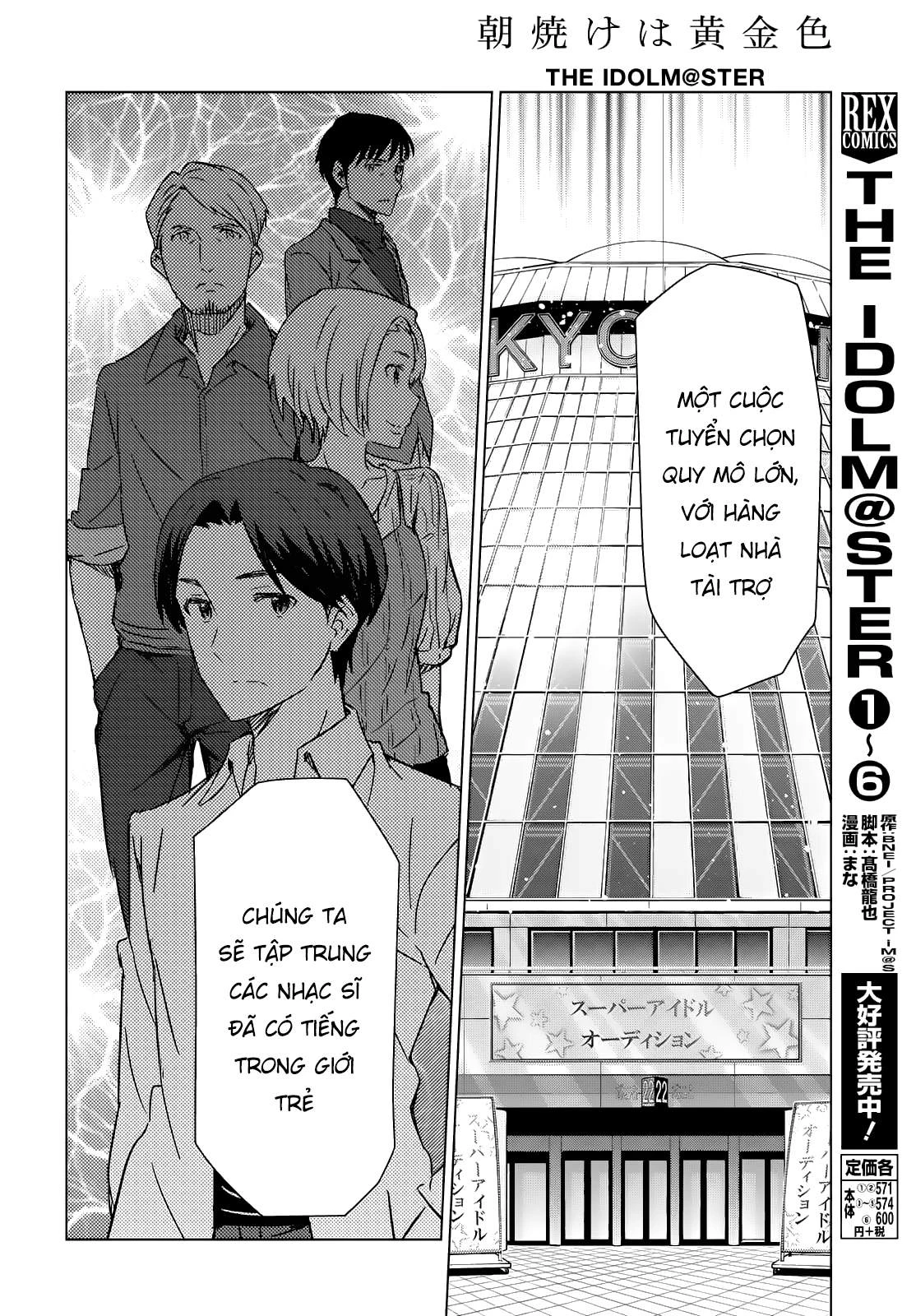 Asayake wa Koganeiro - The IDOLM@STER Chapter 3 - 10