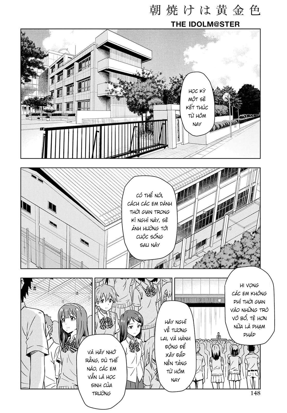 Asayake wa Koganeiro - The IDOLM@STER Chapter 6.5 - 11