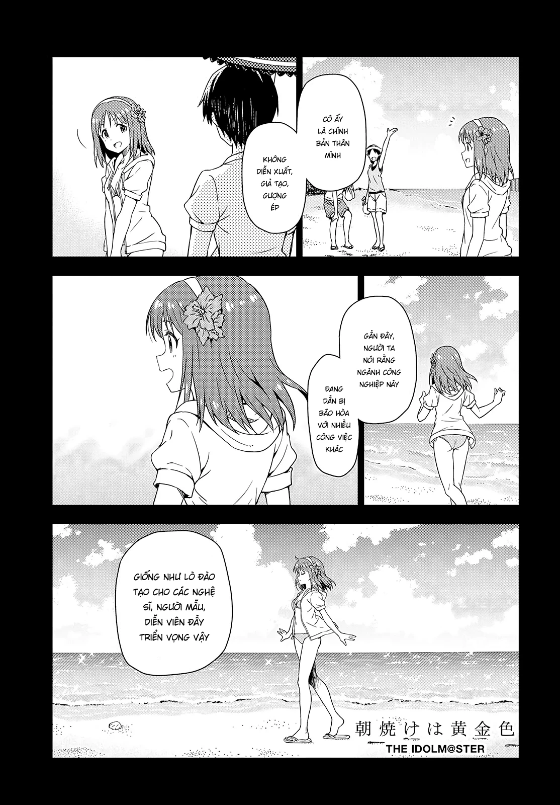 Asayake wa Koganeiro - The IDOLM@STER Chapter 10 - 4