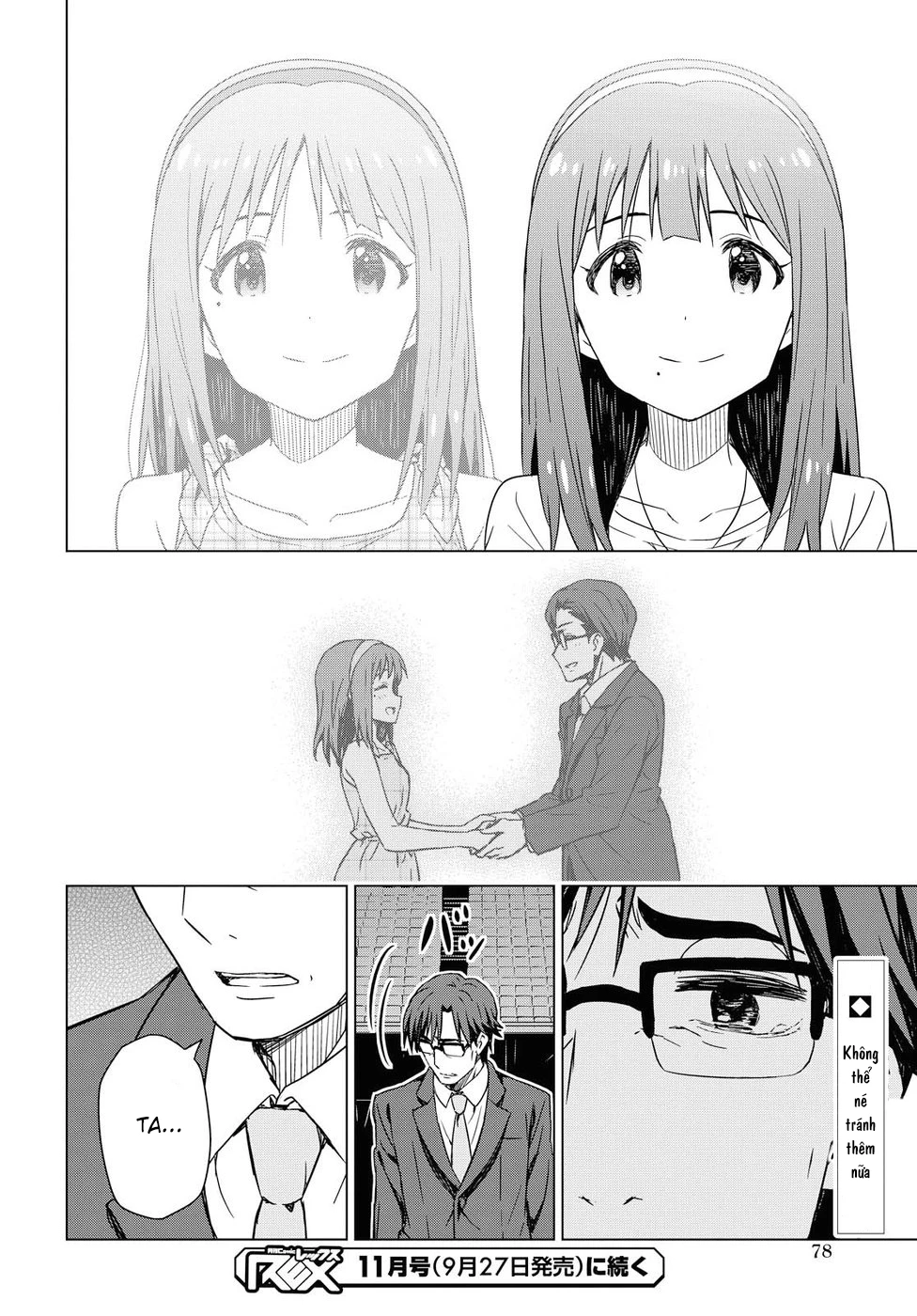 Asayake wa Koganeiro - The IDOLM@STER Chapter 11 - 31