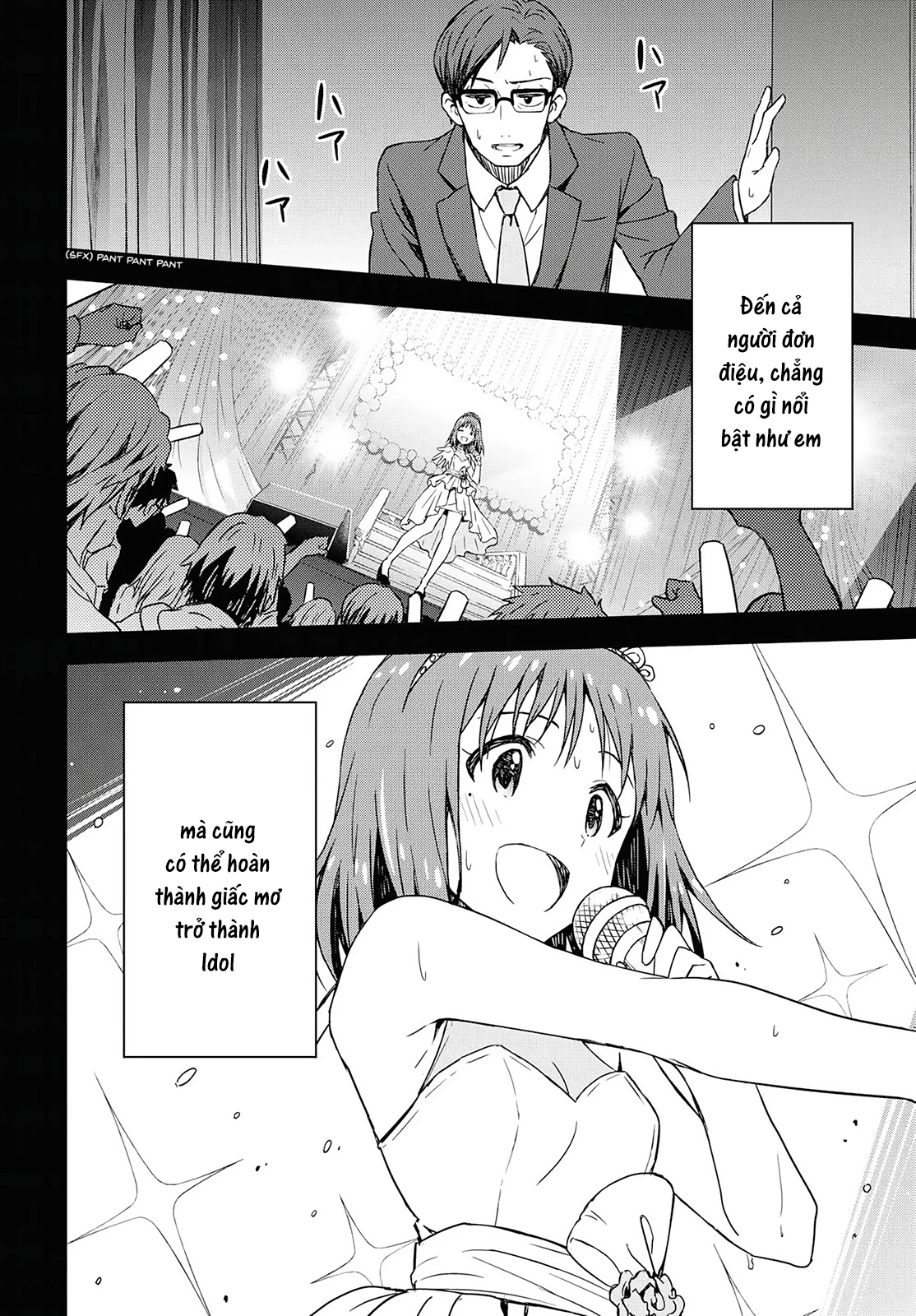 Asayake wa Koganeiro - The IDOLM@STER Chapter 16 - 22