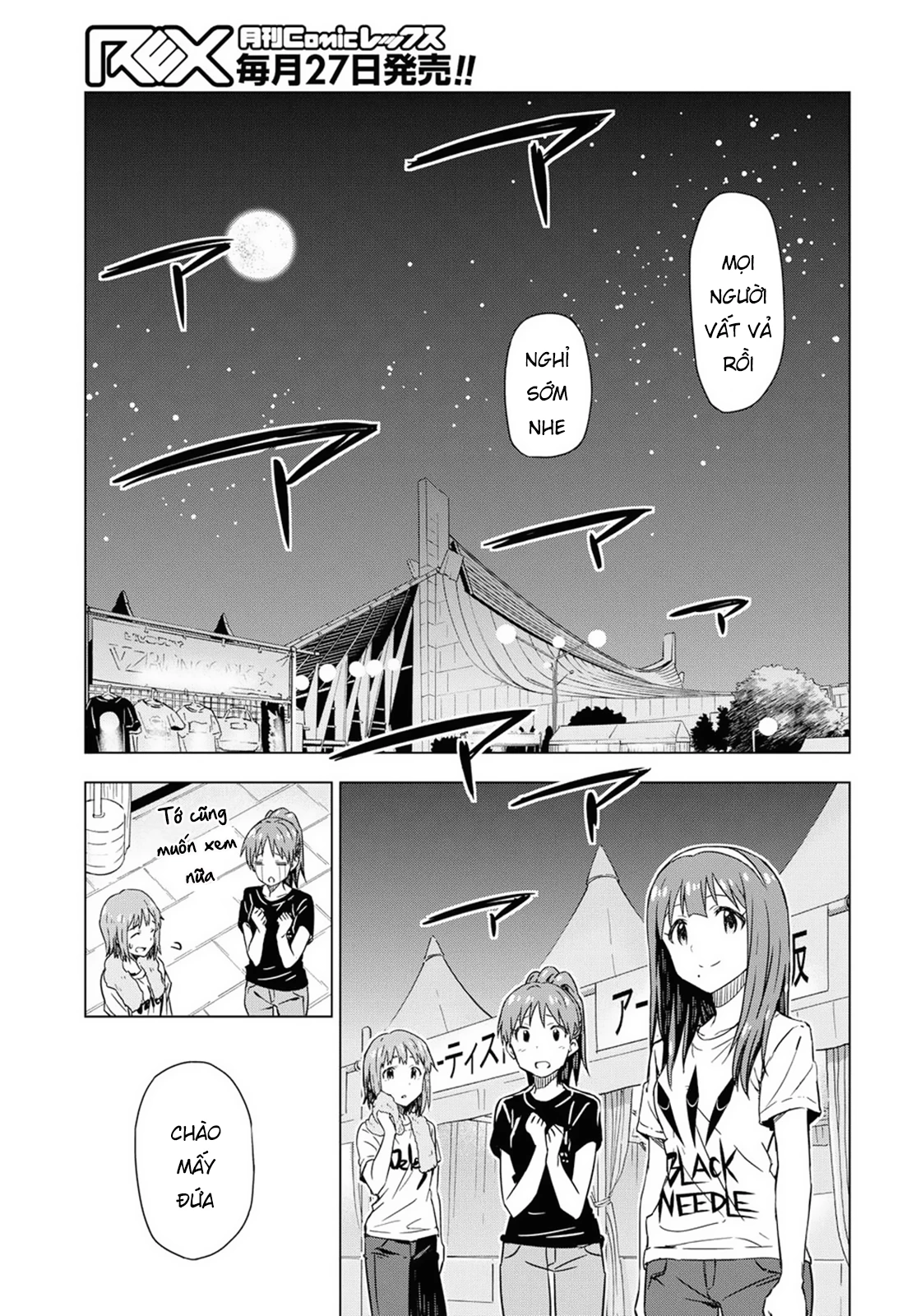 Asayake wa Koganeiro - The IDOLM@STER Chapter 17 - 27