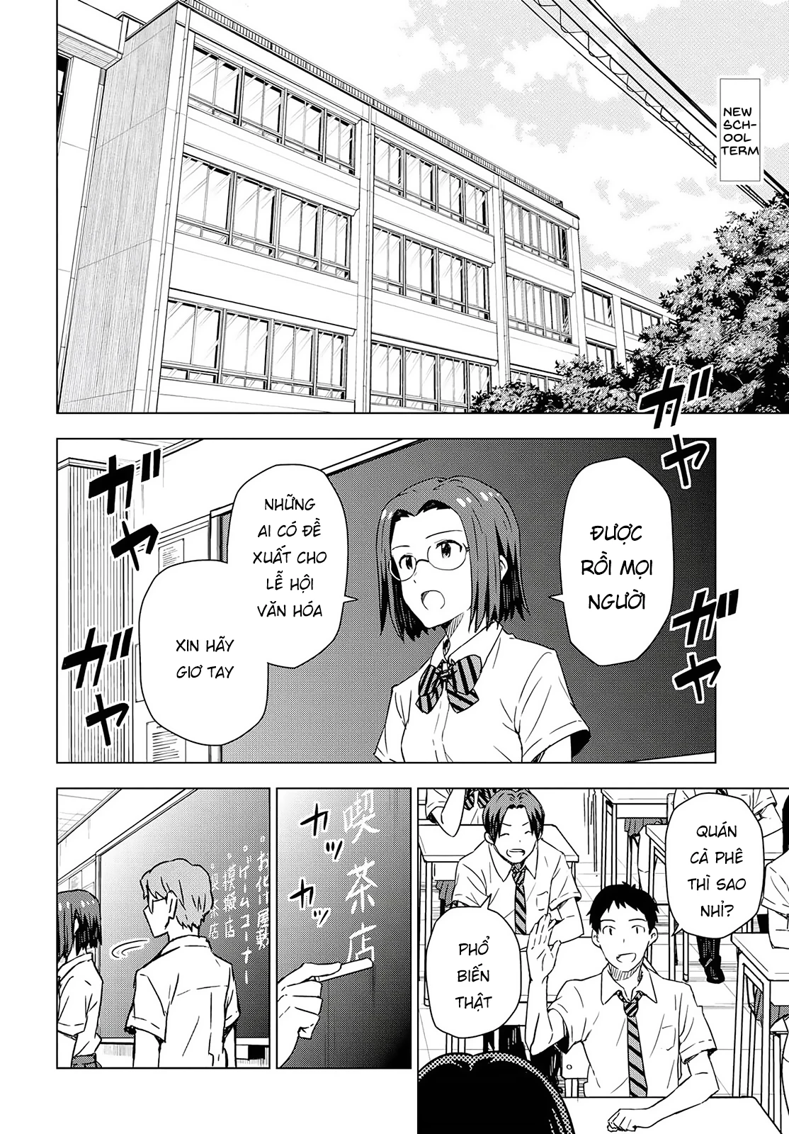 Asayake wa Koganeiro - The IDOLM@STER Chapter 18 - 4