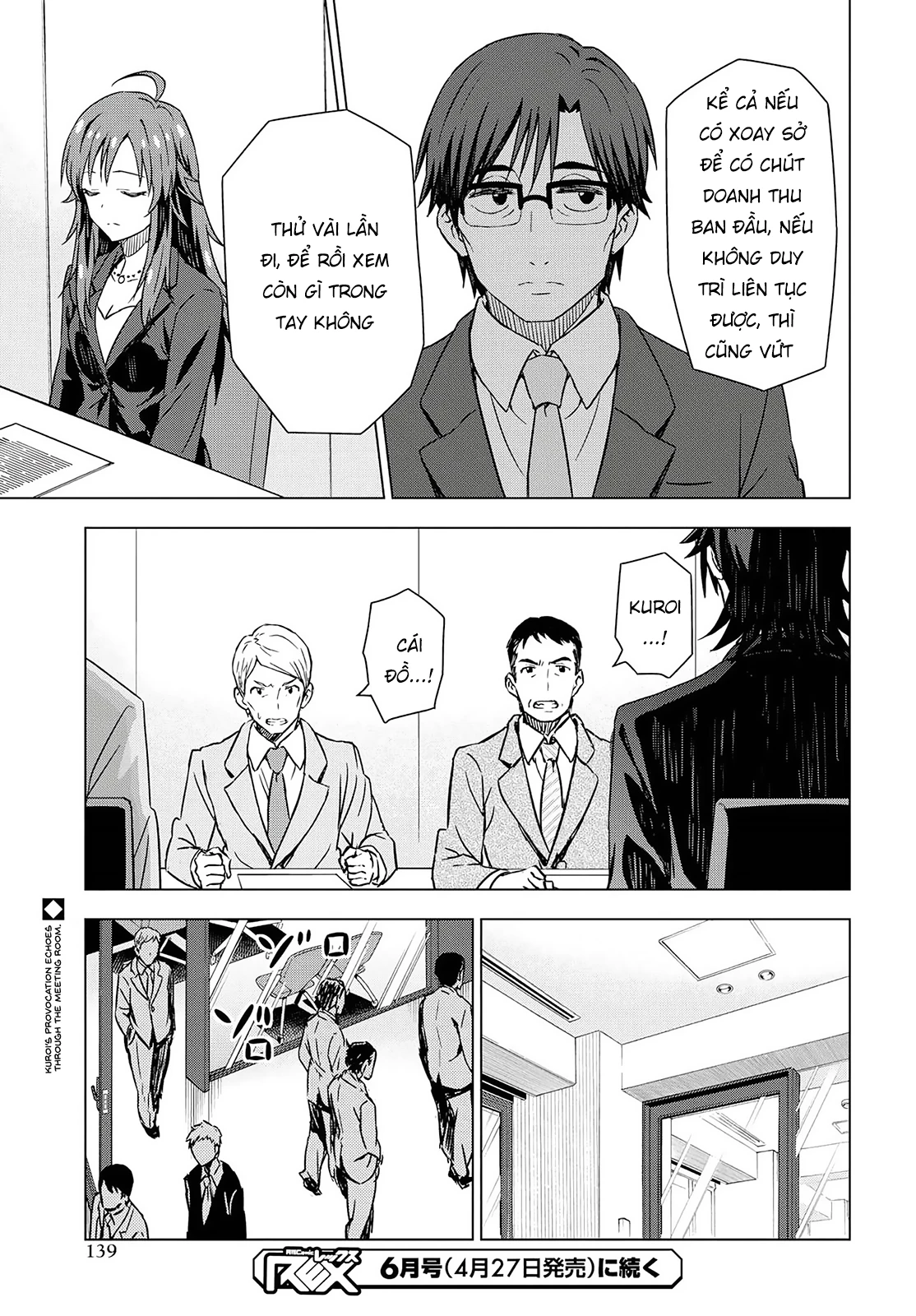 Asayake wa Koganeiro - The IDOLM@STER Chapter 18 - 23