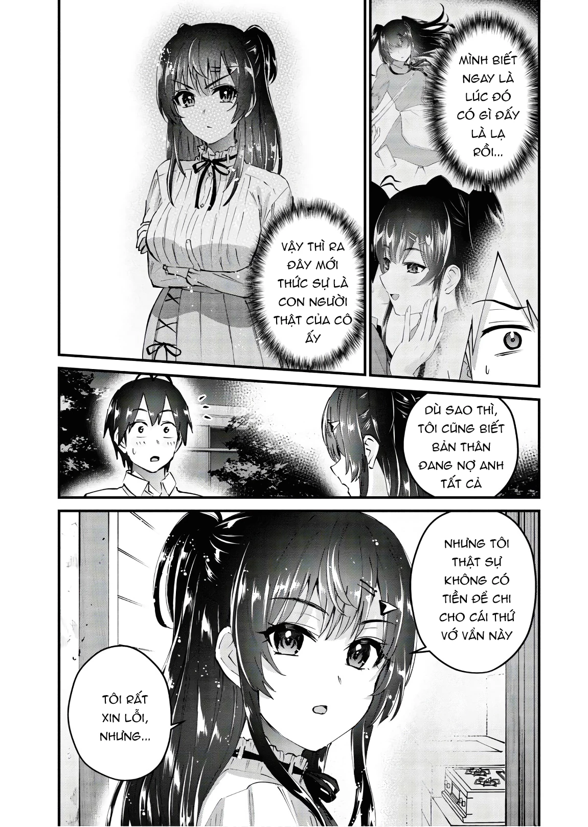 Hajimete No Gal Chapter 130 - 9