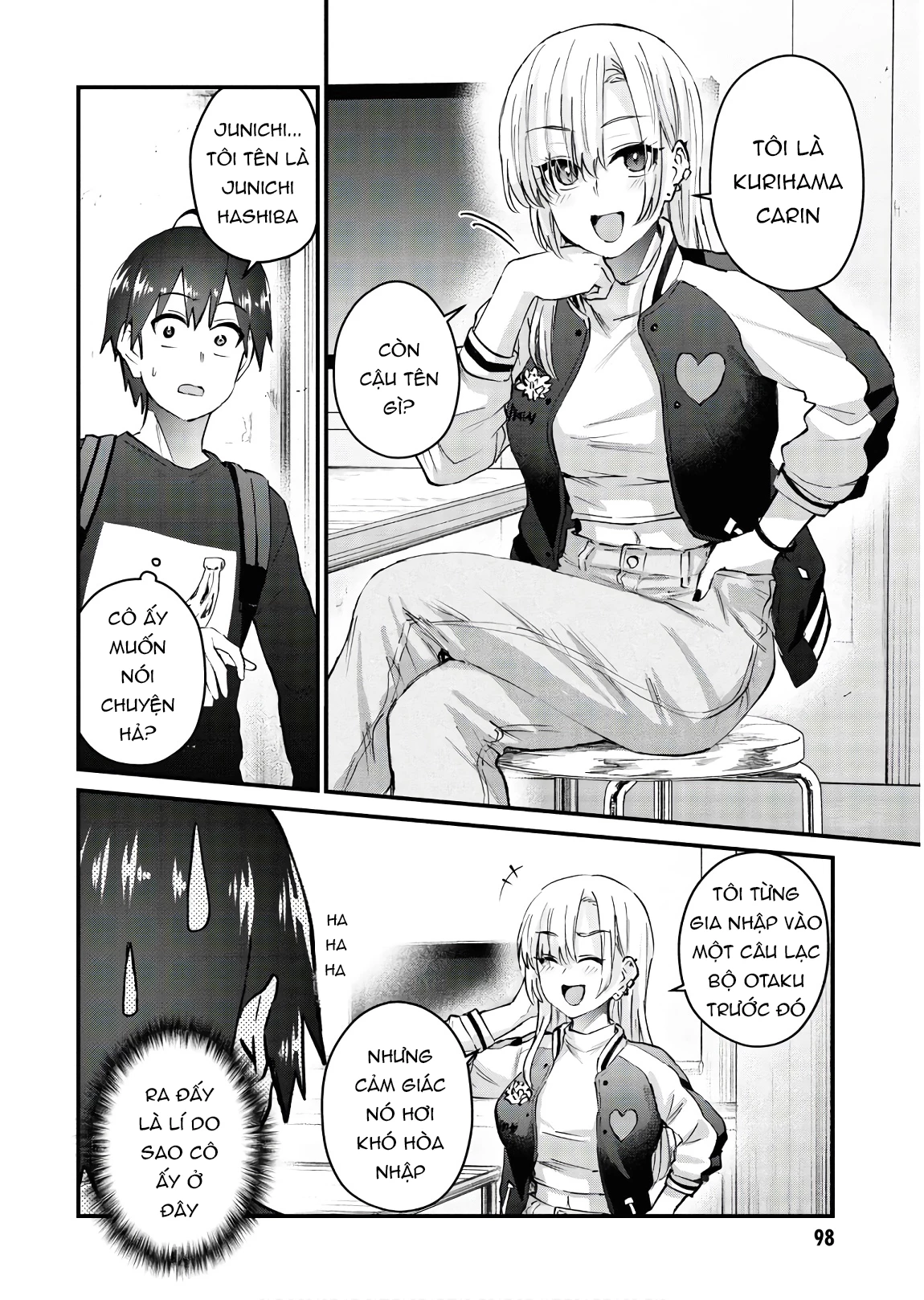 Hajimete No Gal Chapter 133 - 8