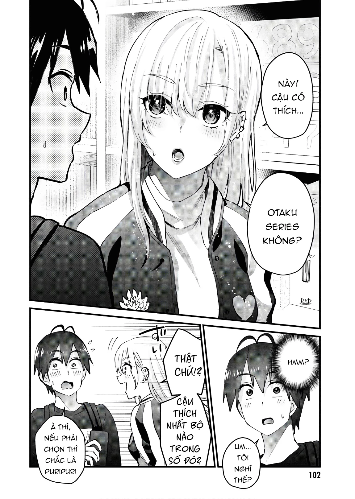 Hajimete No Gal Chapter 133 - 12