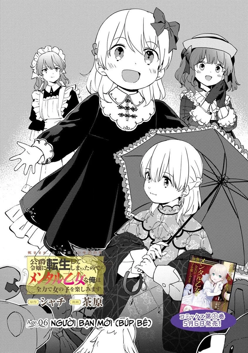 Koushaku Reijou Ni Tensei Shiteshimatta Node, Mental Otome Na Ore Wa, Zenryoku De Onnanoko Wo Tanoshimimasu Chapter 6 - 3