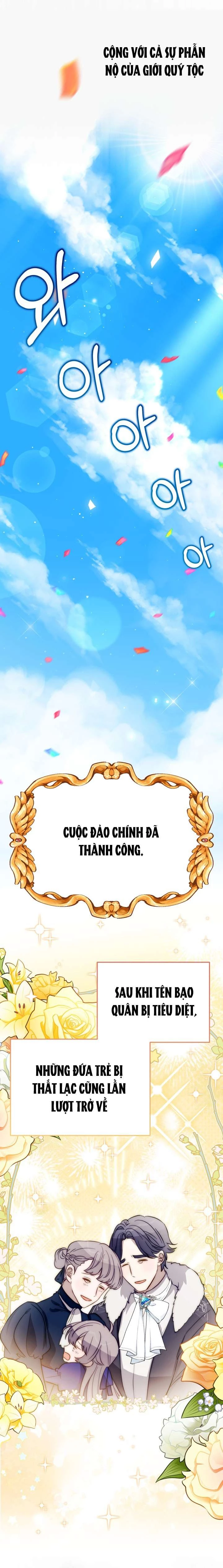 Trở Thành Con Gái Nuôi Của Một Gia Đình Sắp Bị Phá Hủy Chapter 7 - 11