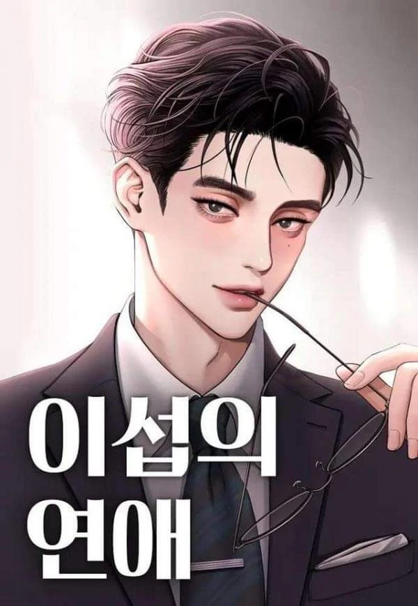 Tình Yêu Của Ik Seob Chapter 55 - 1