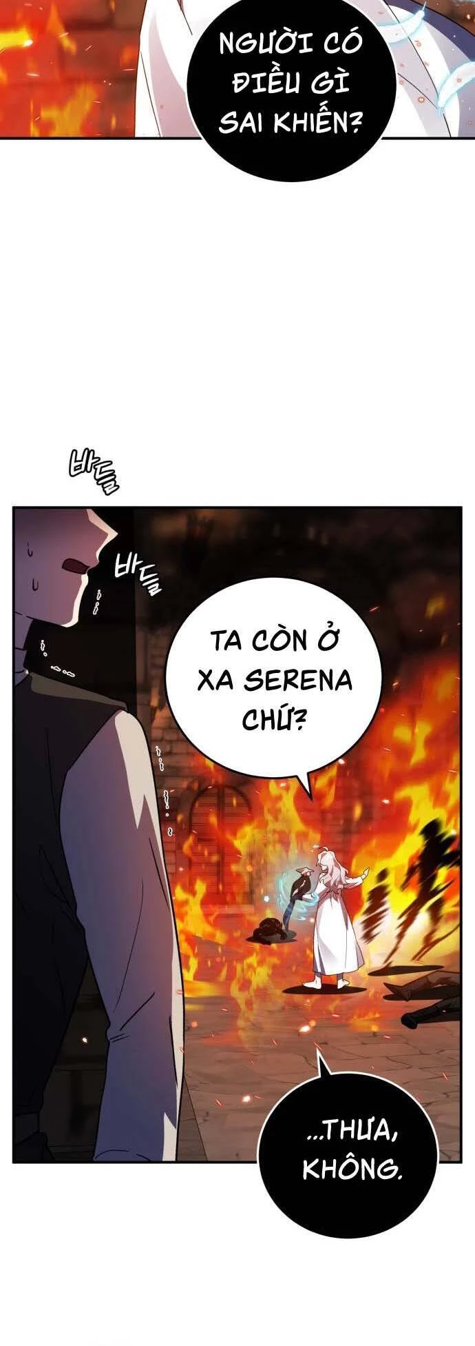 Hero X Demon King X Villain Chapter 39 - 29