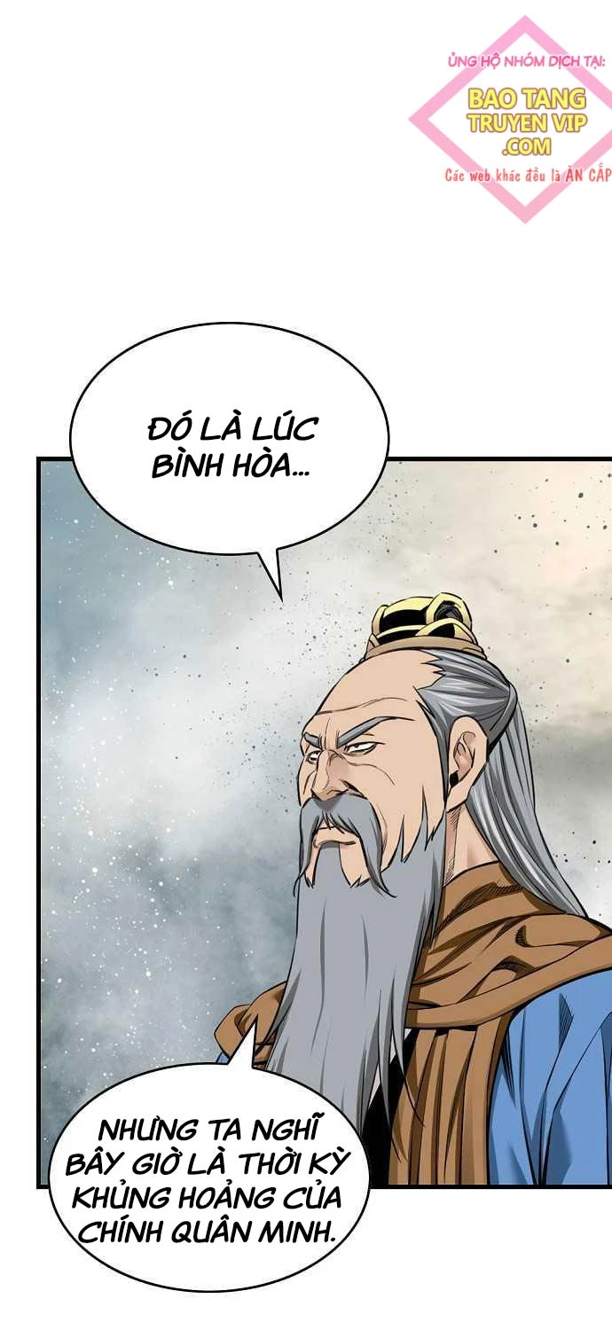 Thiên Hạ Đệ Nhất Y Lại Môn Chapter 74 - 15