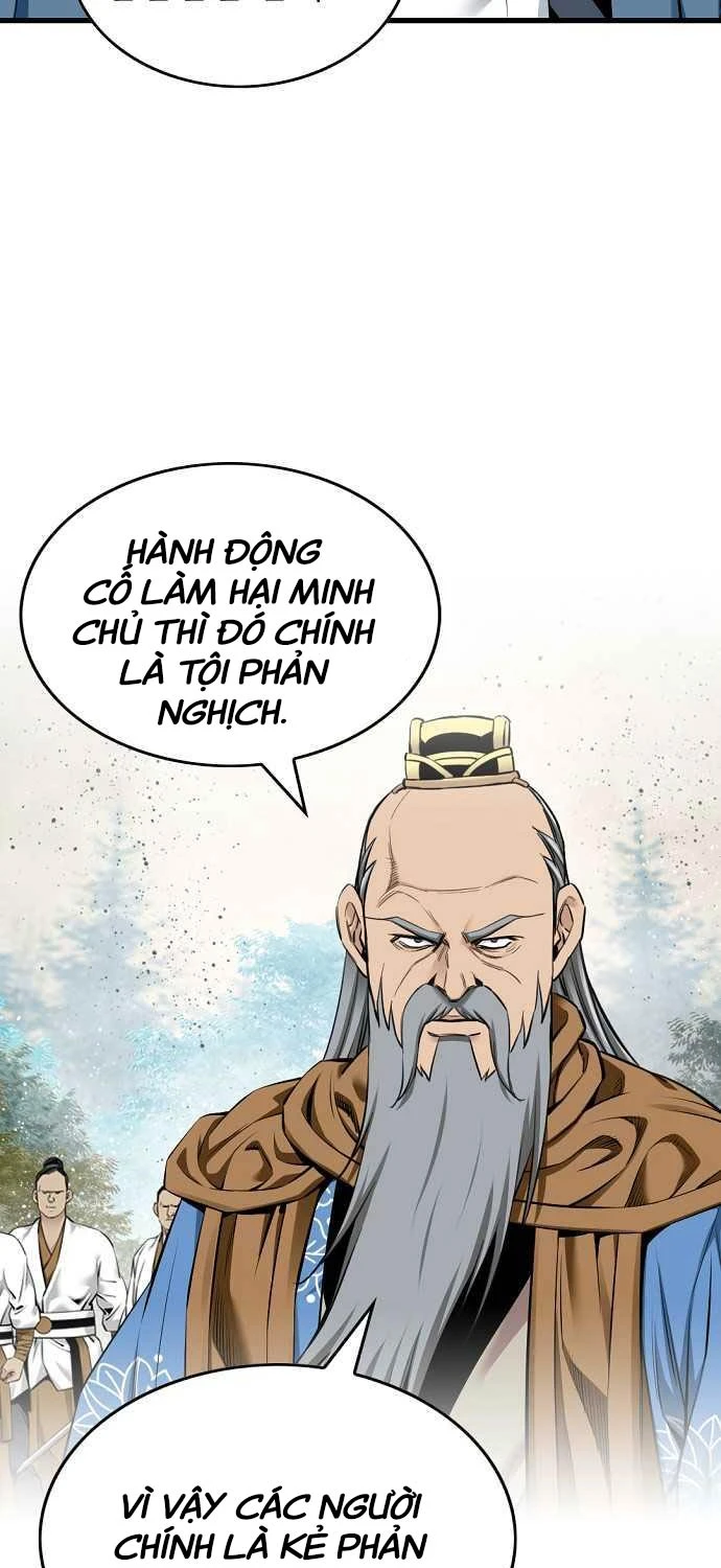 Thiên Hạ Đệ Nhất Y Lại Môn Chapter 74 - 17