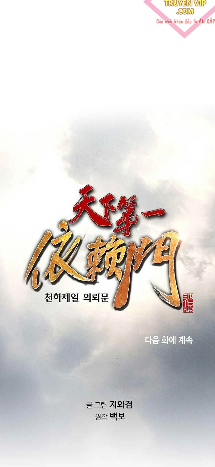 Thiên Hạ Đệ Nhất Y Lại Môn Chapter 74 - 75