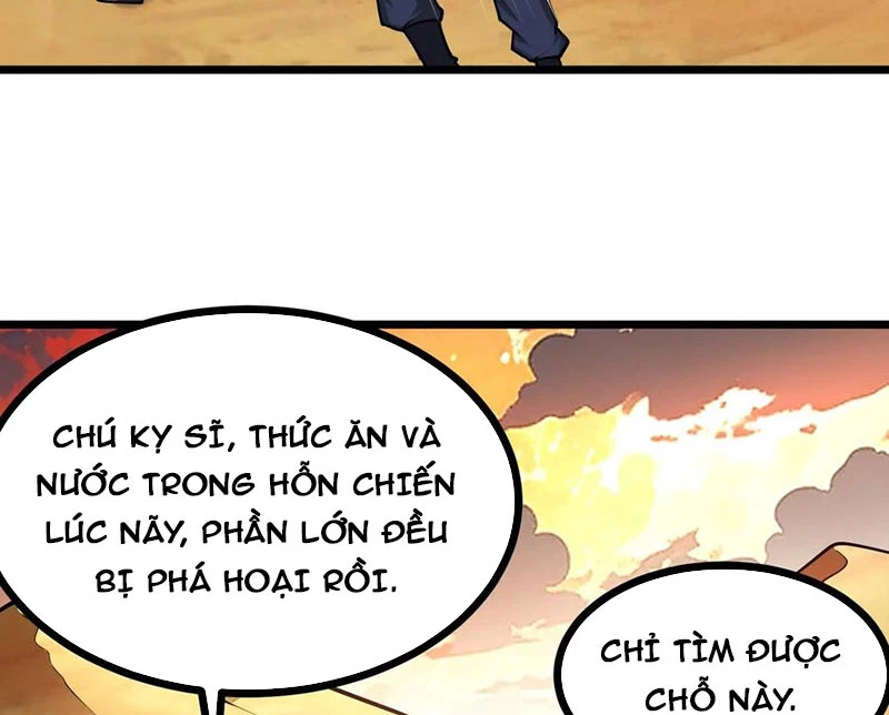 Thôn phệ đi, đại chùy hoa Chapter 55 - 4