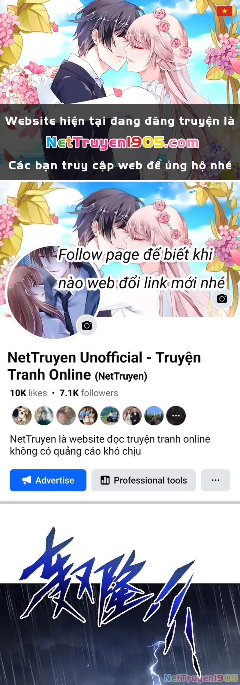 Ta Ký Kết Khế Ước Với Chính Mình Chapter 22 - 1