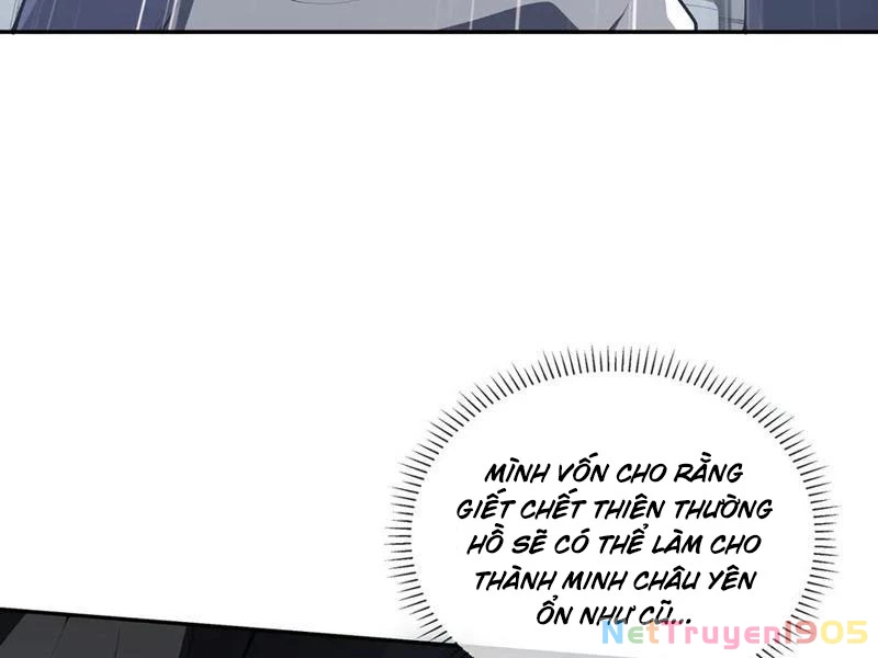 Ta Ký Kết Khế Ước Với Chính Mình Chapter 22 - 47