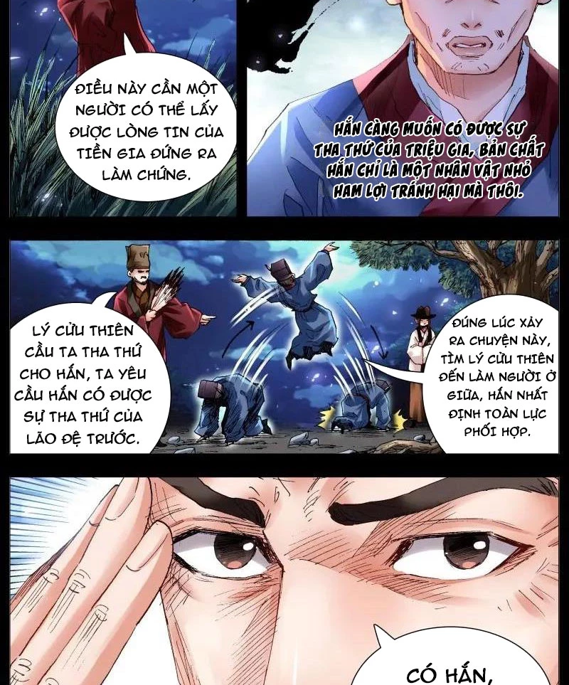 Tiểu Các Lão Chapter 62 - 7