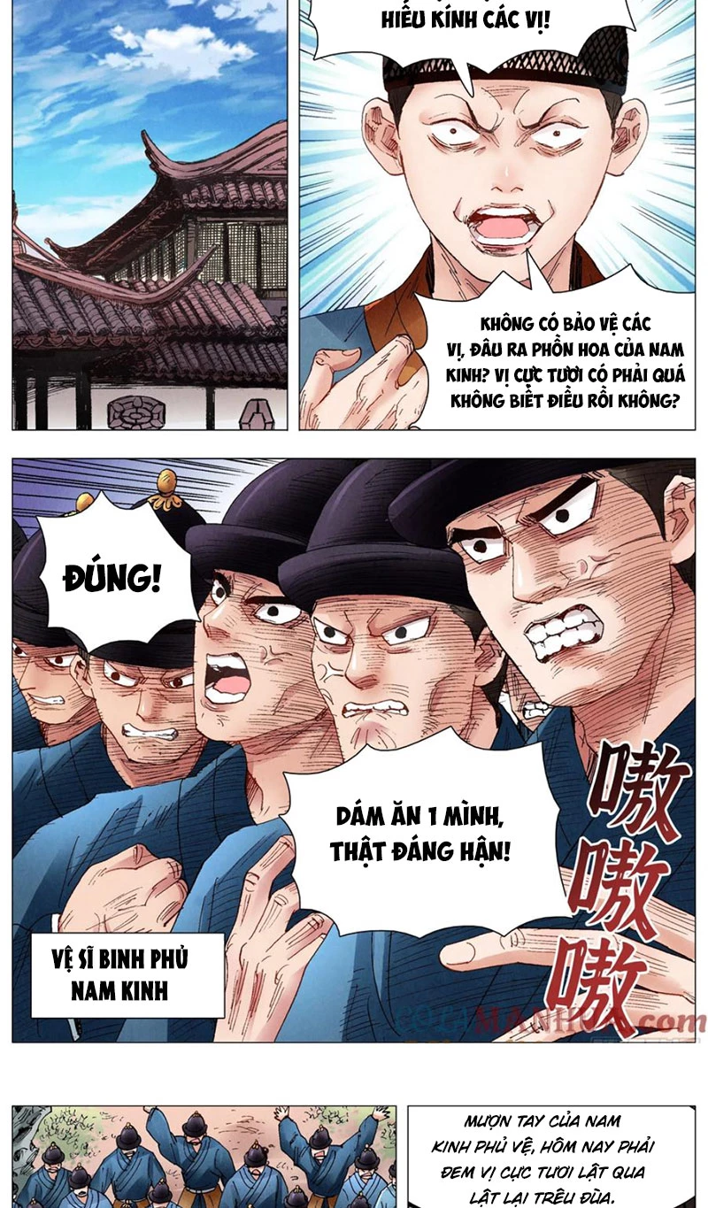 Tiểu Các Lão Chapter 71 - 5