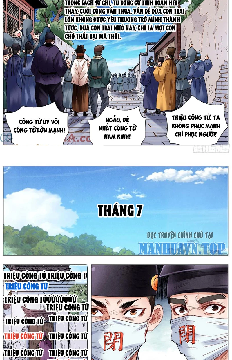 Tiểu Các Lão Chapter 73 - 7