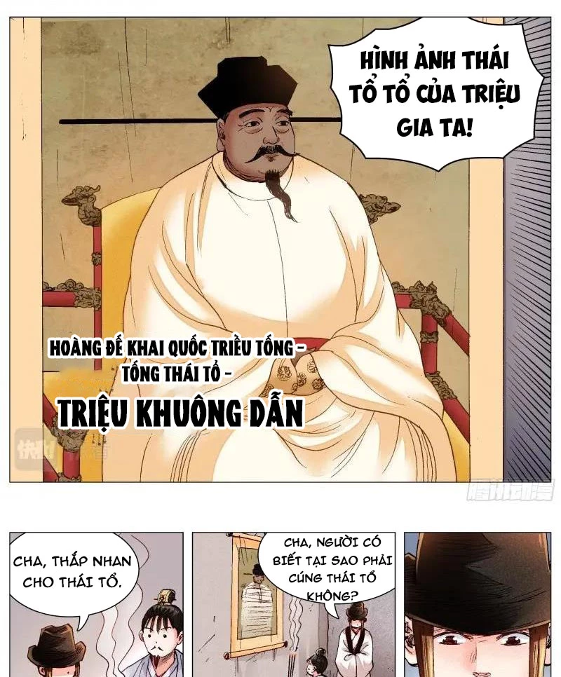 Tiểu Các Lão Chapter 74 - 6