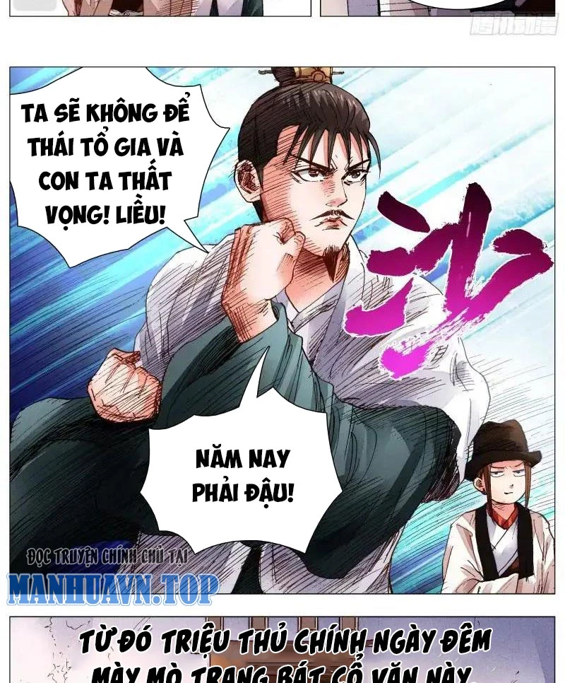 Tiểu Các Lão Chapter 74 - 15