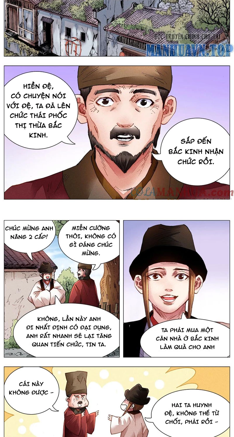 Tiểu Các Lão Chapter 77 - 5