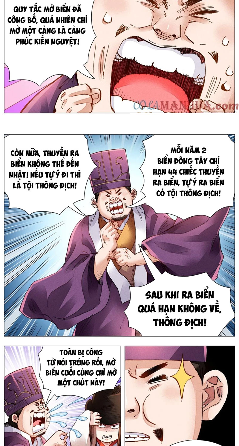 Tiểu Các Lão Chapter 77 - 7