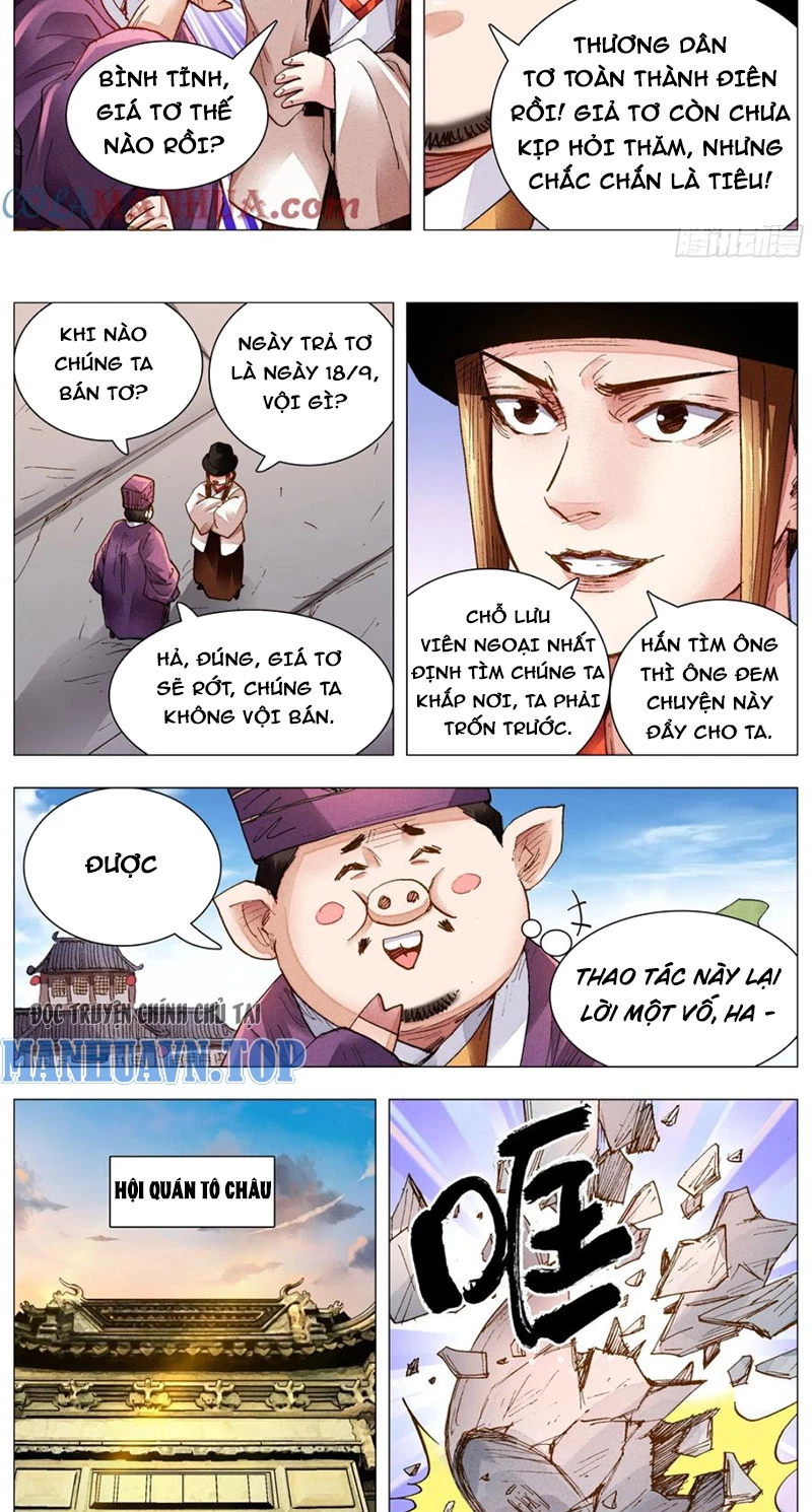 Tiểu Các Lão Chapter 77 - 8