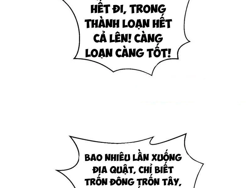 Toàn Cầu Cao Võ Chapter 262 - 3