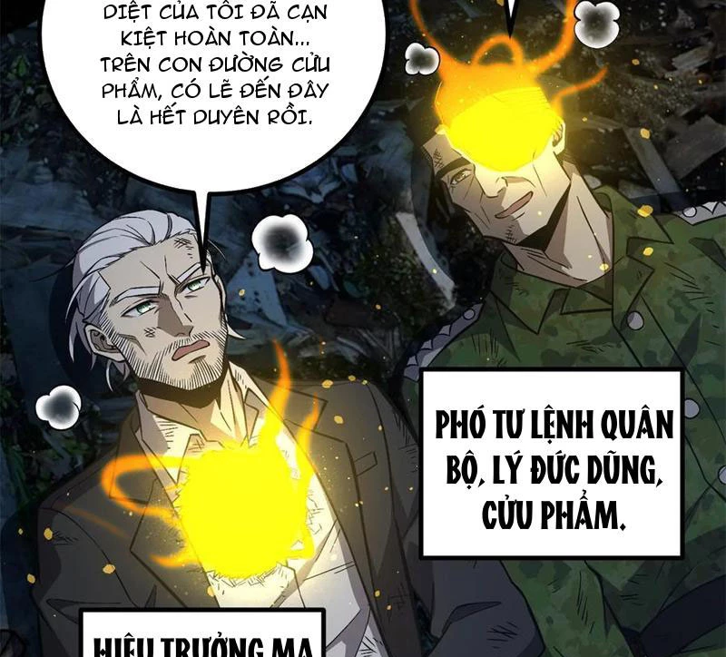 Toàn Cầu Cao Võ Chapter 263 - 12