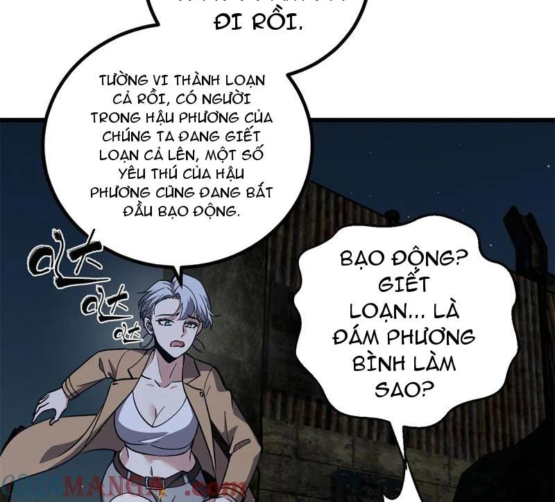 Toàn Cầu Cao Võ Chapter 263 - 21