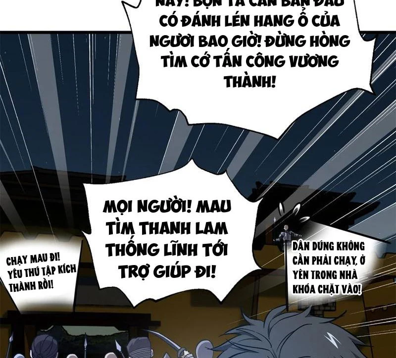 Toàn Cầu Cao Võ Chapter 263 - 33